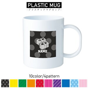 s2/vX`bN}OJbv v}O vRbv vJbv ɂ Ȃ dqW  w v[g q LbY  v a@@D