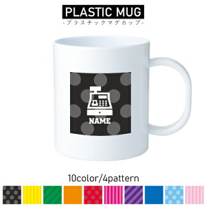 X[p[}[Pbg1/vX`bN}OJbv v}O vRbv vJbv ɂ Ȃ dqW  w v[g q LbY  v fp[g@SݓX@H