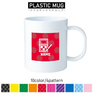 CNAbvA[eBXg2/vX`bN}OJbv v}O vRbv vJbv ɂ Ȃ dqW  w v[g q LbY  v e r[e