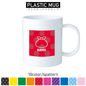 S~Wƈ1/vX`bN}OJbv v}O vRbv vJbv ɂ Ȃ dqW  w v[g q LbY  v ݁@܁@ʁ@@R