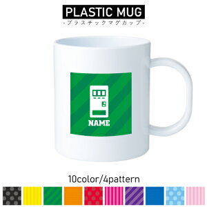 [gX^bt1/vX`bN}OJbv v}O vRbv vJbv ɂ Ȃ dqW  w v[g q LbY  v ̔@@@ybg