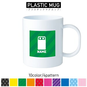 [gX^bt2/vX`bN}OJbv v}O vRbv vJbv ɂ Ȃ dqW  w v[g q LbY  v ݁@ʁ@TCN@