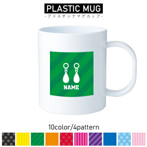 WG[Vbv1/vX`bN}OJbv v}O vRbv vJbv ɂ Ȃ dqW  w v[g q LbY  v ANZT[@C