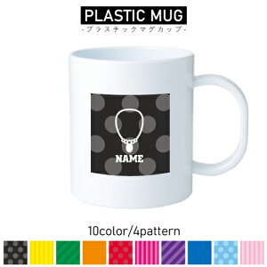 WG[Vbv2/vX`bN}OJbv v}O vRbv vJbv ɂ Ȃ dqW  w v[g q LbY  v ANZ@y_g@