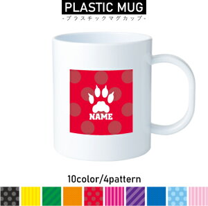 4 vX`bN}OJbv v}O vRbv vJbv ɂ Ȃ dqW  w v[g q LbY  v L@lR@˂@Lbg@