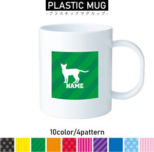 ArVjA vX`bN}OJbv v}O vRbv vJbv ɂ Ȃ dqW  w v[g q LbY  v L@lR@˂@Lbg@