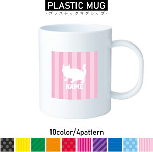 AJJ[ vX`bN}OJbv v}O vRbv vJbv ɂ Ȃ dqW  w v[g q LbY  v L@lR@˂@Lb