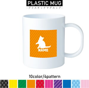 AJC[wA[ vX`bN}OJbv v}O vRbv vJbv ɂ Ȃ dqW  w v[g q LbY  v L@lR@˂