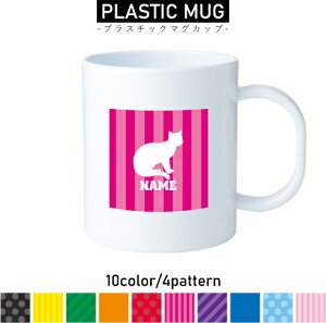 XReBbVtH[h2 vX`bN}OJbv v}O vRbv vJbv ɂ Ȃ dqW  w v[g q LbY  v L@lR@˂