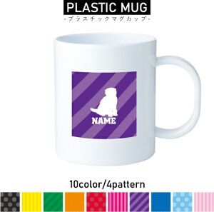 XReBbVtH[h3 vX`bN}OJbv v}O vRbv vJbv ɂ Ȃ dqW  w v[g q LbY  v L@lR@˂