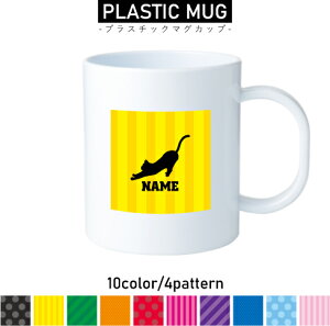 ueBbVEV[gwA[2 vX`bN}OJbv v}O vRbv vJbv ɂ Ȃ dqW  w v[g q LbY  v L@lR