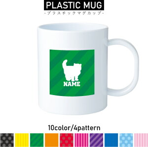 ueBbVOwA[ vX`bN}OJbv v}O vRbv vJbv ɂ Ȃ dqW  w v[g q LbY  v L@lR@