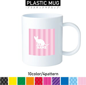 hXRC vX`bN}OJbv v}O vRbv vJbv ɂ Ȃ dqW  w v[g q LbY  v L@lR@˂@Lbg@y