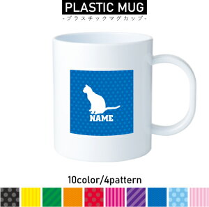 GWvV}E vX`bN}OJbv v}O vRbv vJbv ɂ Ȃ dqW  w v[g q LbY  v L@lR@˂@Lb