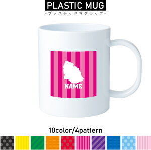 GL]`bNOwA[ vX`bN}OJbv v}O vRbv vJbv ɂ Ȃ dqW  w v[g q LbY  v L@lR@˂