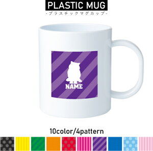 GL]`bNV[gwA vX`bN}OJbv v}O vRbv vJbv ɂ Ȃ dqW  w v[g q LbY  v L@lR@˂