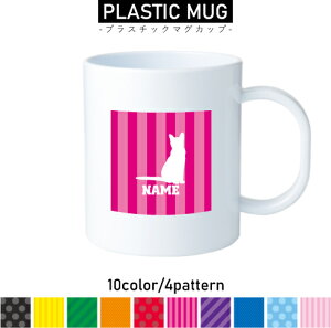 Rbg vX`bN}OJbv v}O vRbv vJbv ɂ Ȃ dqW  w v[g q LbY  v L@lR@˂@Lbg@yb