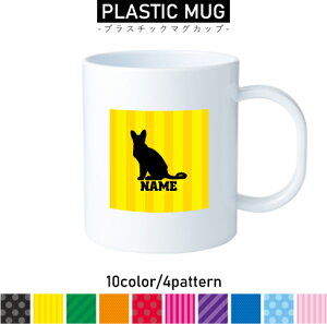 IG^V[gwA[ vX`bN}OJbv v}O vRbv vJbv ɂ Ȃ dqW  w v[g q LbY  v L@lR@