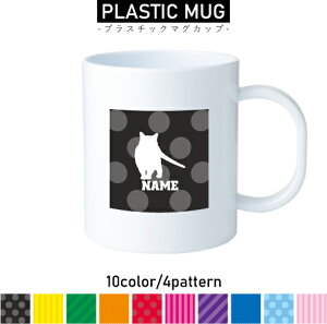 Vg[ vX`bN}OJbv v}O vRbv vJbv ɂ Ȃ dqW  w v[g q LbY  v L@lR@˂@Lbg