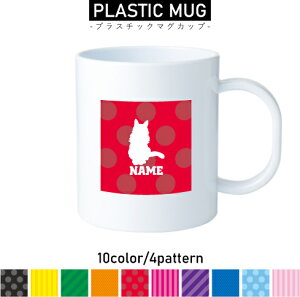 ^[LbVAS vX`bN}OJbv v}O vRbv vJbv ɂ Ȃ dqW  w v[g q LbY  v L@lR@˂@L