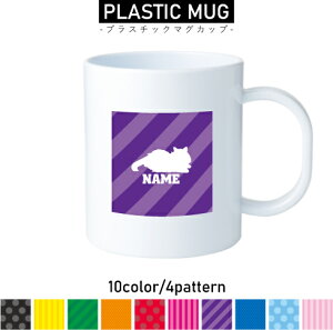 TCxA2 vX`bN}OJbv v}O vRbv vJbv ɂ Ȃ dqW  w v[g q LbY  v L@lR@˂@Lbg@