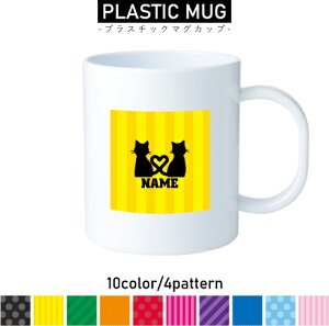 L2 vX`bN}OJbv v}O vRbv vJbv ɂ Ȃ dqW  w v[g q LbY  v L@lR@˂@Lbg@ybg