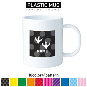 4 vX`bN}OJbv v}O vRbv vJbv ɂ Ȃ dqW  w v[g q LbY  v @΁@H@H@GH@C@