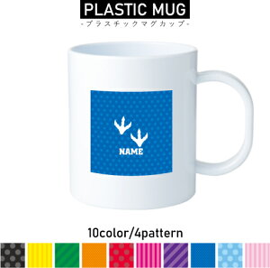  vX`bN}OJbv v}O vRbv vJbv ɂ Ȃ dqW  w v[g q LbY  v @΁@H@H@GH@C@