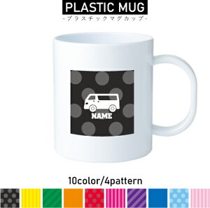 {bNX vX`bN}OJbv v}O vRbv vJbv ɂ Ȃ dqW  w v[g q LbY  v 蕨@ԁ@͂炭@