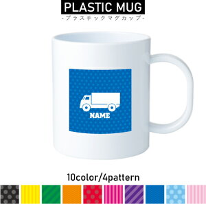 gbN1 vX`bN}OJbv v}O vRbv vJbv ɂ Ȃ dqW  w v[g q LbY  v 蕨@ԁ@͂炭@