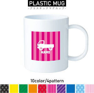 gbN2 vX`bN}OJbv v}O vRbv vJbv ɂ Ȃ dqW  w v[g q LbY  v 蕨@ԁ@͂炭@