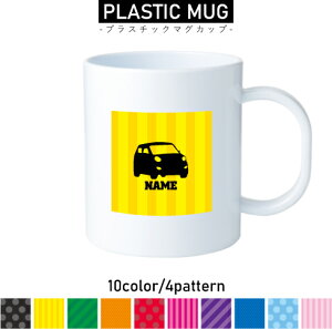 y1 vX`bN}OJbv v}O vRbv vJbv ɂ Ȃ dqW  w v[g q LbY  v 蕨@ԁ@͂炭@