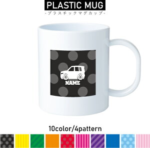 y2 vX`bN}OJbv v}O vRbv vJbv ɂ Ȃ dqW  w v[g q LbY  v 蕨@ԁ@͂炭@