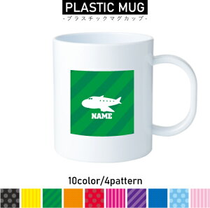 s@ vX`bN}OJbv v}O vRbv vJbv ɂ Ȃ dqW  w v[g q LbY  v 蕨@@͂炭@