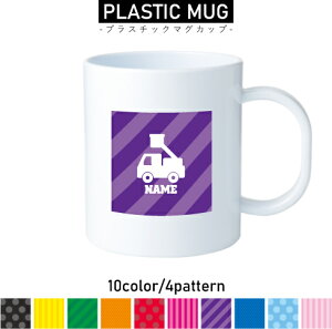 ͂ vX`bN}OJbv v}O vRbv vJbv ɂ Ȃ dqW  w v[g q LbY  v 蕨@ԁ@͂炭@