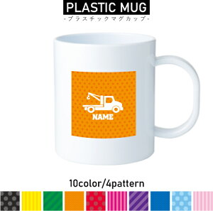 N[ vX`bN}OJbv v}O vRbv vJbv ɂ Ȃ dqW  w v[g q LbY  v 蕨@ԁ@͂炭@