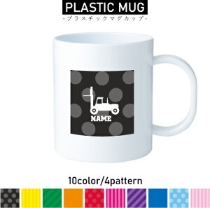 tH[Ntg1 vX`bN}OJbv v}O vRbv vJbv ɂ Ȃ dqW  w v[g q LbY  v 蕨@ԁ@͂炭@