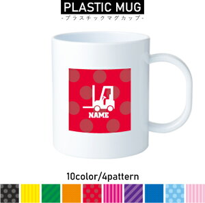 tH[Ntg2 vX`bN}OJbv v}O vRbv vJbv ɂ Ȃ dqW  w v[g q LbY  v 蕨@ԁ@͂炭@