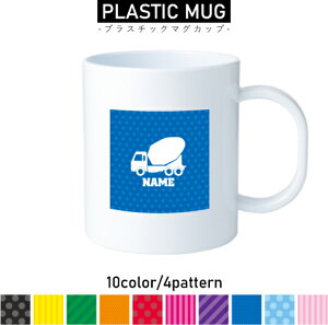 RN[g~LT[ vX`bN}OJbv v}O vRbv vJbv ɂ Ȃ dqW  w v[g q LbY  v 蕨@ԁ@͂