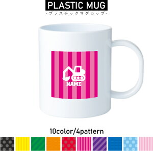 VxJ[ vX`bN}OJbv v}O vRbv vJbv ɂ Ȃ dqW  w v[g q LbY  v 蕨@ԁ@͂炭@