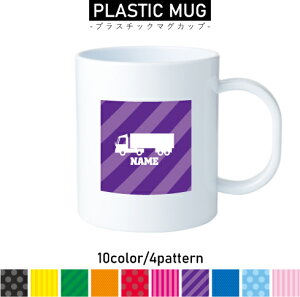 OgbN vX`bN}OJbv v}O vRbv vJbv ɂ Ȃ dqW  w v[g q LbY  v 蕨@ԁ@͂炭@