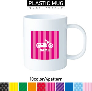 oCN5 vX`bN}OJbv v}O vRbv vJbv ɂ Ȃ dqW  w v[g q LbY  v 蕨@`[@Pԁ@