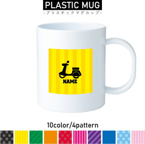 I[goC vX`bN}OJbv v}O vRbv vJbv ɂ Ȃ dqW  w v[g q LbY  v 蕨@`[@Pԁ@