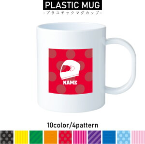 wbg vX`bN}OJbv v}O vRbv vJbv ɂ Ȃ dqW  w v[g q LbY  v 蕨@`[@Pԁ@