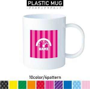 i@[^[ vX`bN}OJbv v}O vRbv vJbv ɂ Ȃ dqW  w v[g q LbY  v 蕨@ԁ@JX^@