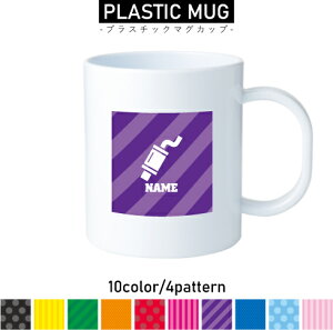 i@}t[ vX`bN}OJbv v}O vRbv vJbv ɂ Ȃ dqW  w v[g q LbY  v 蕨@ԁ@JX^@