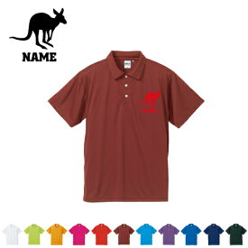 光景 不安 織機 カンガルー シャツ Tars Jp