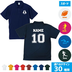 uX|[c3vwԍhC|Vc  j oR TbJ[ V̑ B̑ Q[g{E hbW{[ \tg{[ 㓁 A[`F[ }\ Atg Or[ `[E