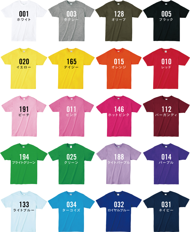 楽天市場】【オリジナルTシャツ作成】Tシャツ作成【30枚以上】1枚＠770