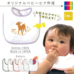 yIWixr[ruzvg㍞2,990~A1쐬OK 100 Rbg 6J[ t[TCY 悾ꂩ X^Cybbz